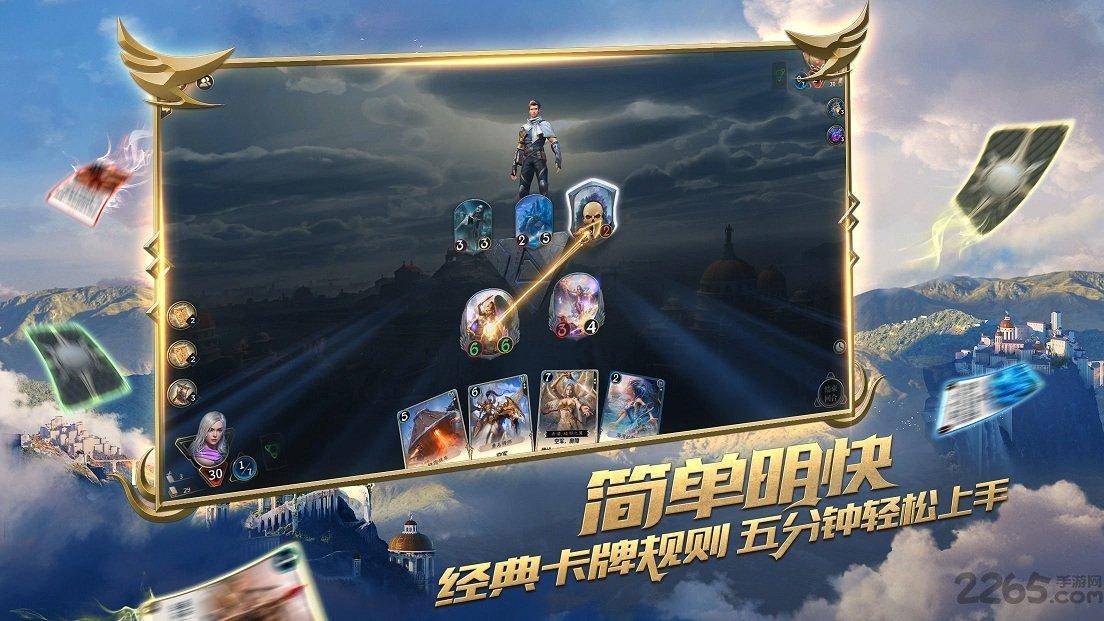 越秀服务盘中异动 股价大涨5.35%报2.561港元
