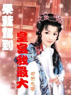 探索蜗牛世界,尽在请教大家深圳劳动仲裁申请表中,实际发放月工资数额是什么?问答平台
