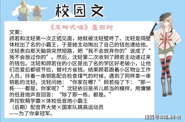 让竹产品从“更多”到“更好”