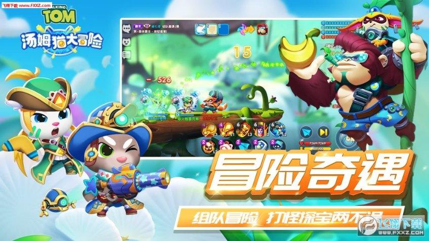 A股护盘潮起 单周56股出手
