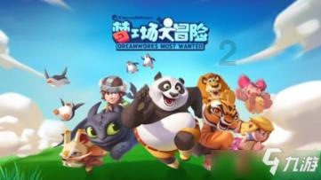 颜值和智商都在线,预算30万首选领克09EM-P