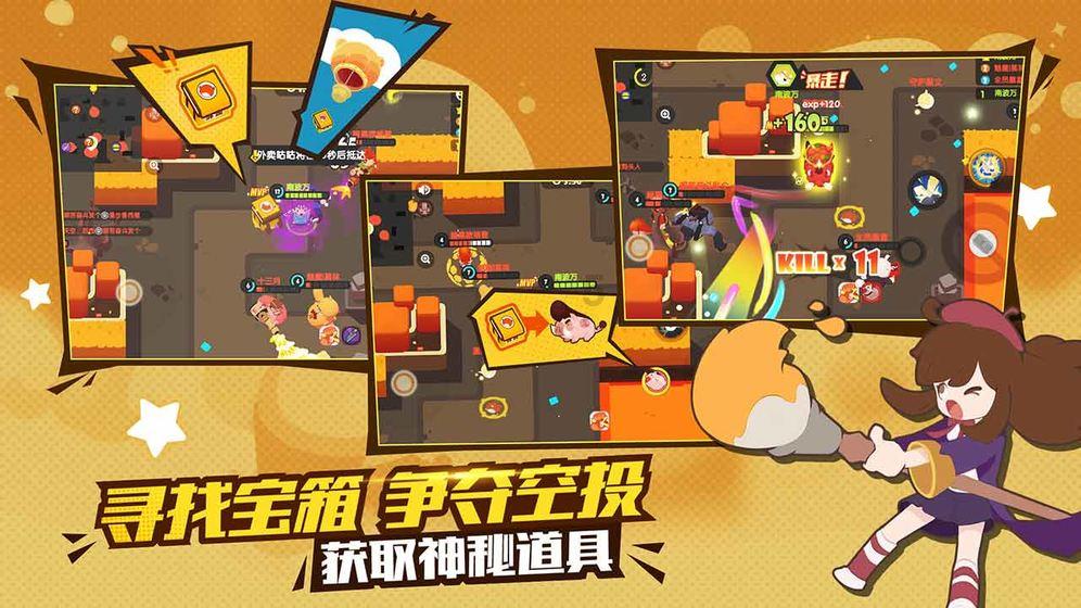 百亚股份接受九泰基金管理有限公司等机构调研