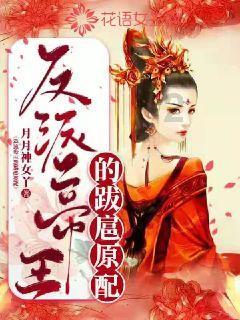 颜色大调配