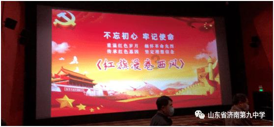 应对舆情关键在于解决问题