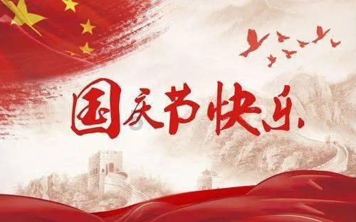 农牧产业旺 村民收入增