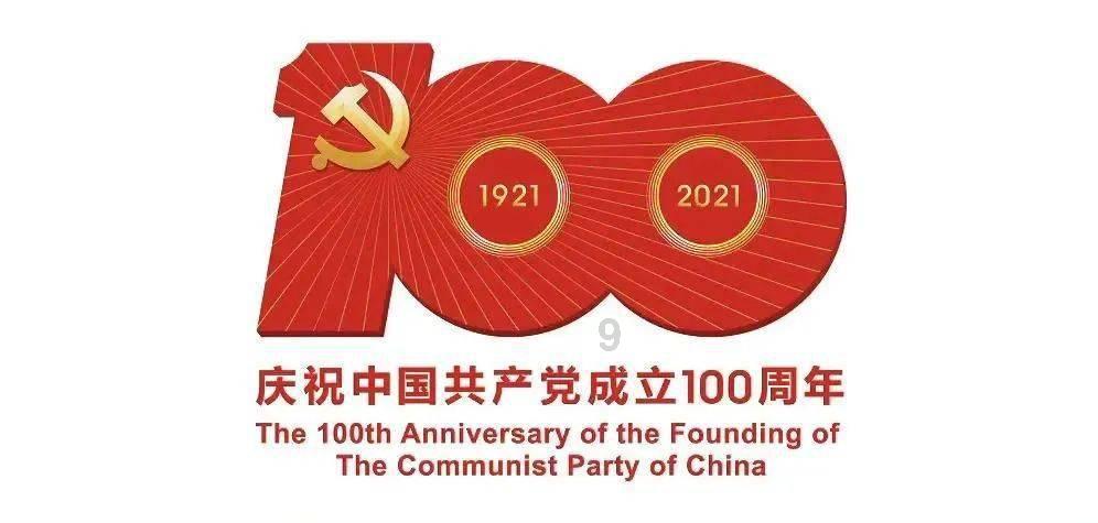 太阳报：小贝团队考虑起诉卖假DBV牌衣服香水的商家，要求赔偿