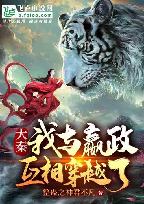双重间谍