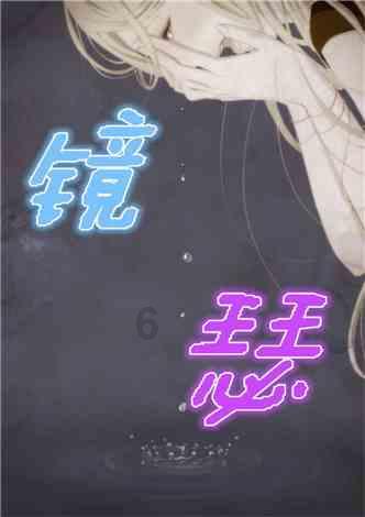 执掌风云萧峥陈虹(执掌风云1萧峥陈虹)执掌风云2萧峥陈虹